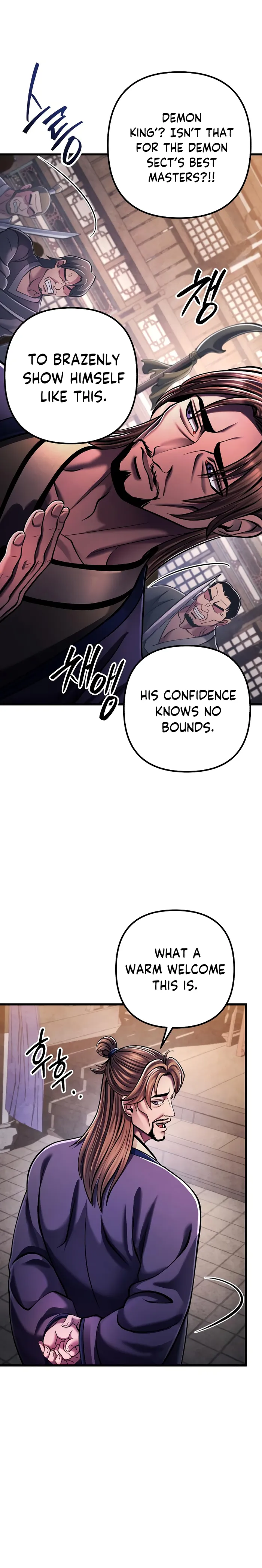 Page 24 of Chapter 139