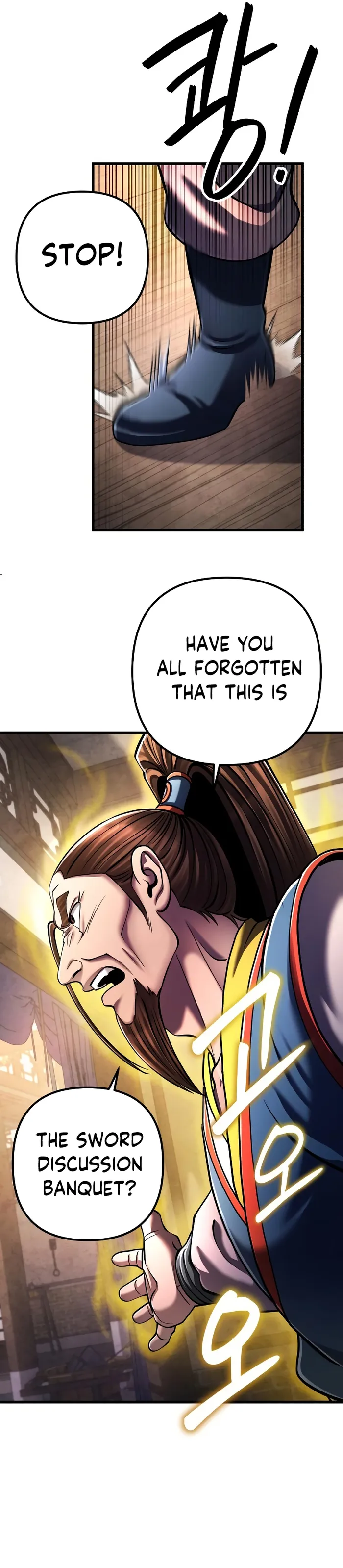 Page 25 of Chapter 139