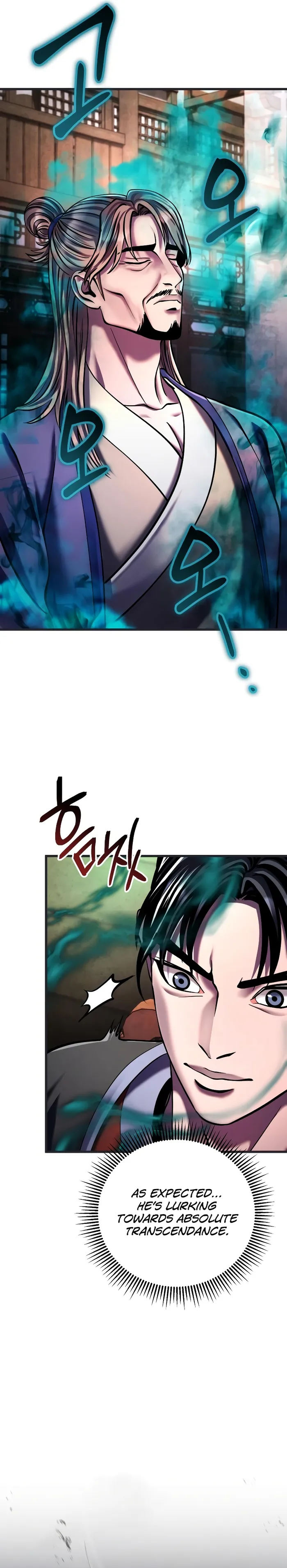 Page 5 of Chapter 140