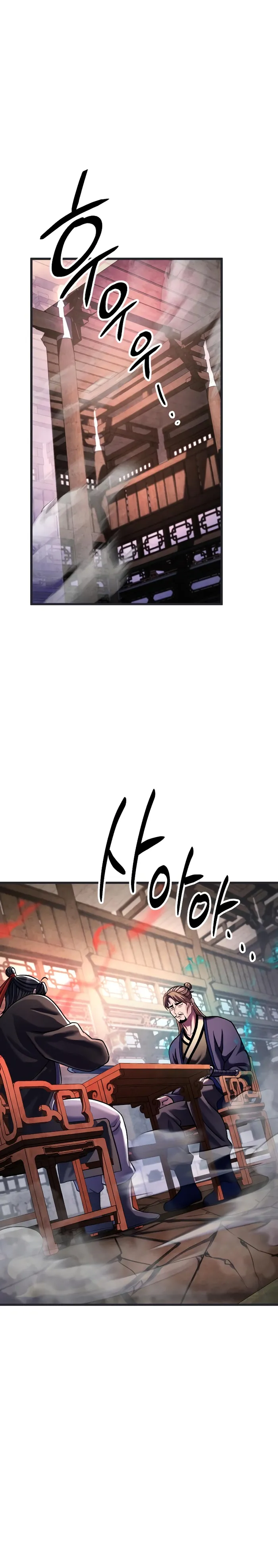 Page 19 of Chapter 140