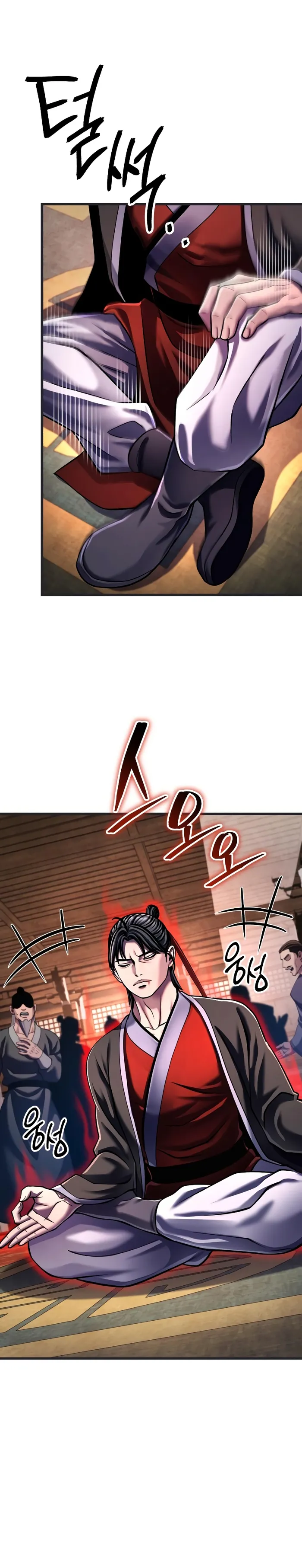 Page 25 of Chapter 140