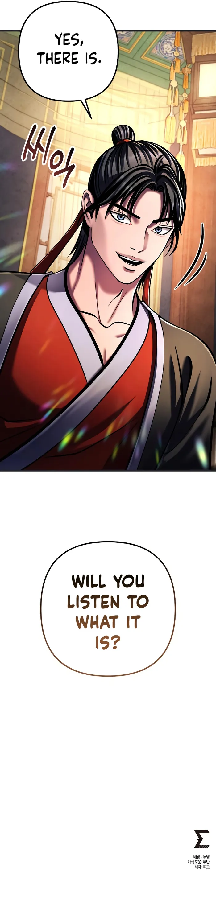 Page 31 of Chapter 140
