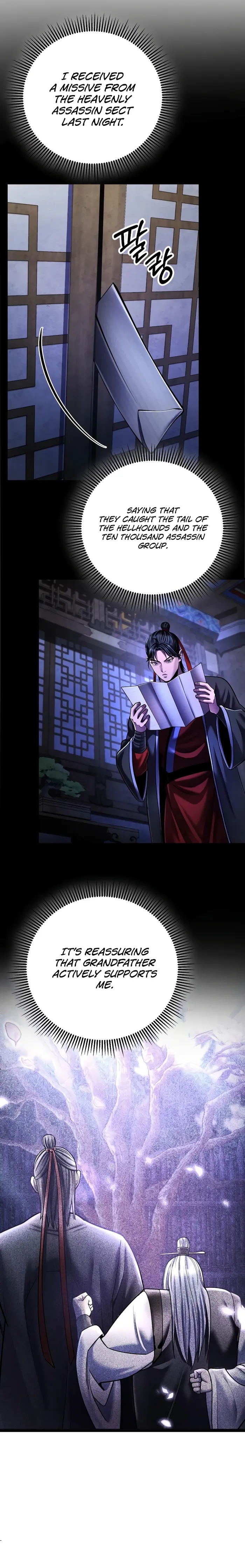 Page 9 of Chapter 141