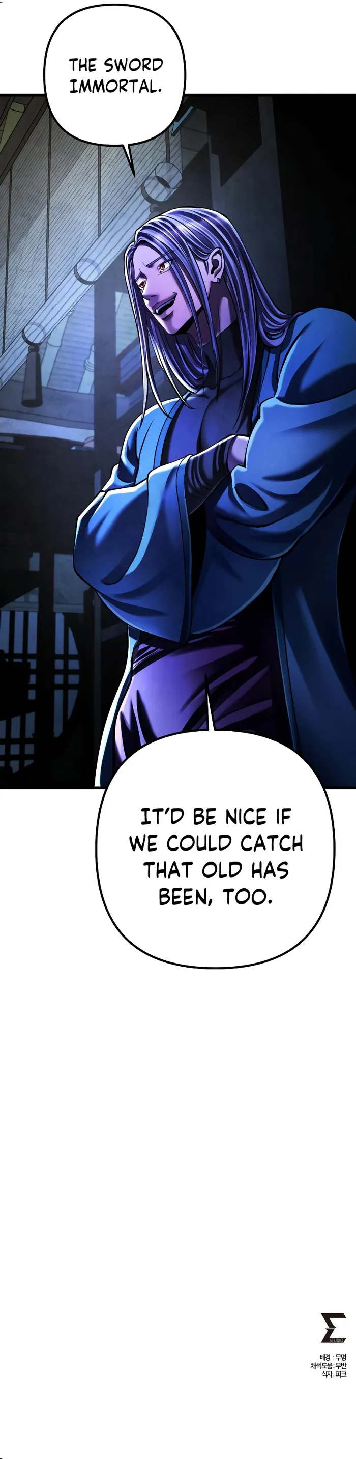 Page 29 of Chapter 141