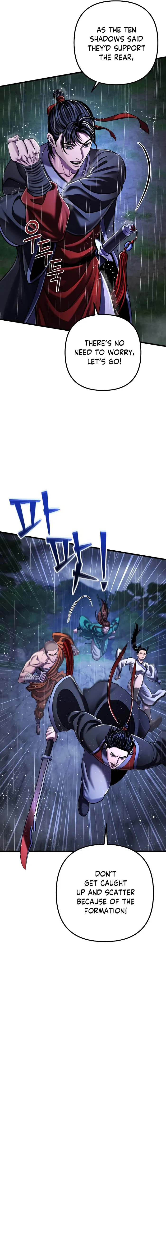 Page 4 of Chapter 142