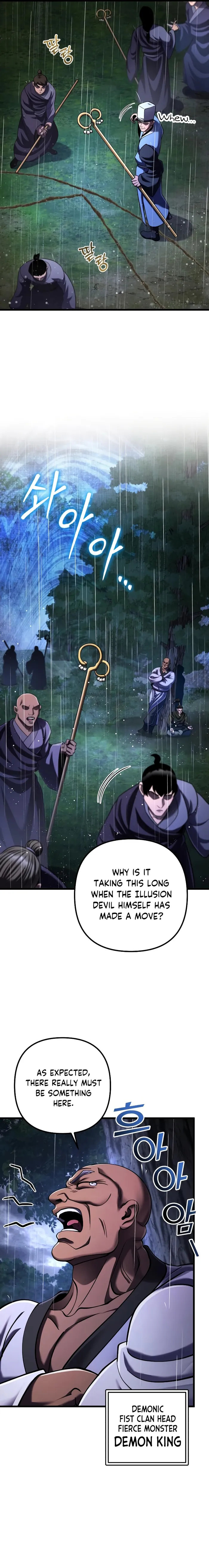 Page 12 of Chapter 142