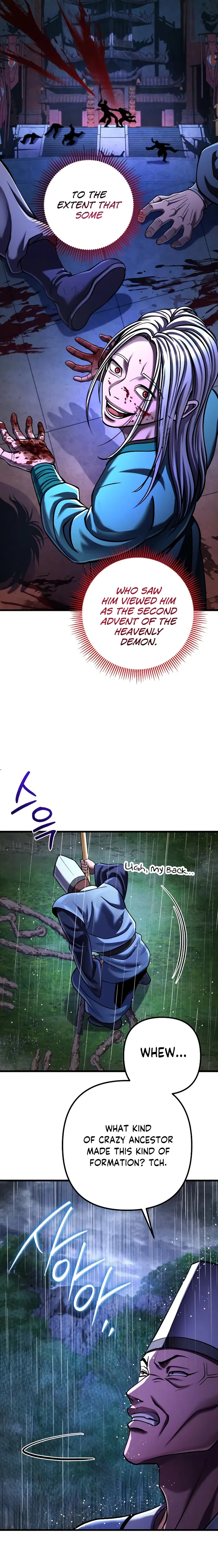 Page 17 of Chapter 142