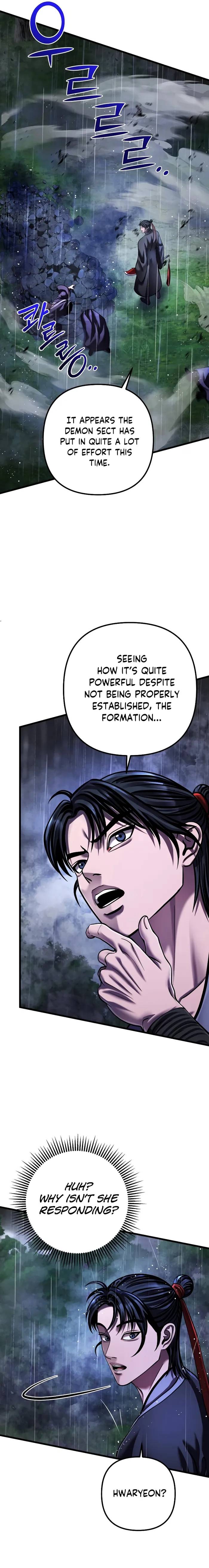 Page 30 of Chapter 142