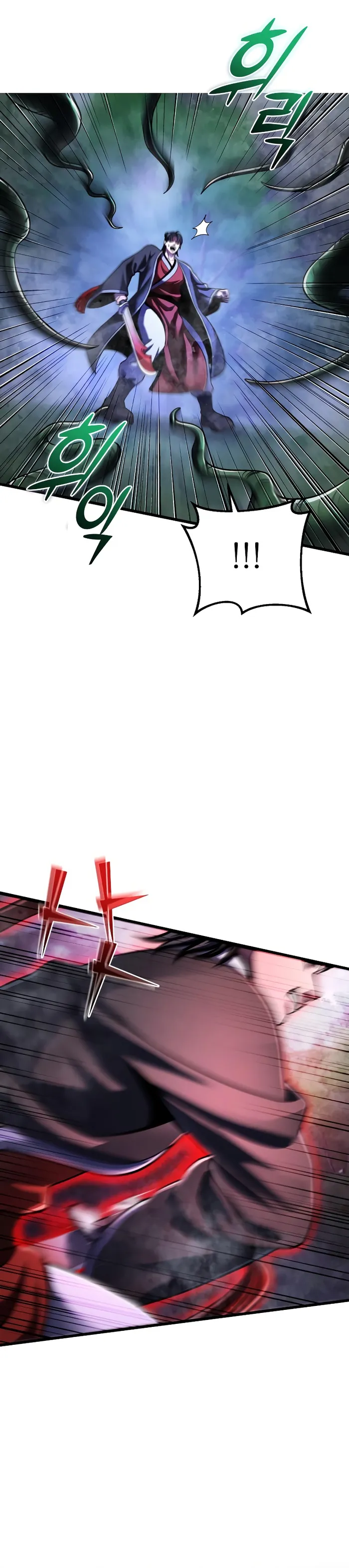 Page 2 of Chapter 143