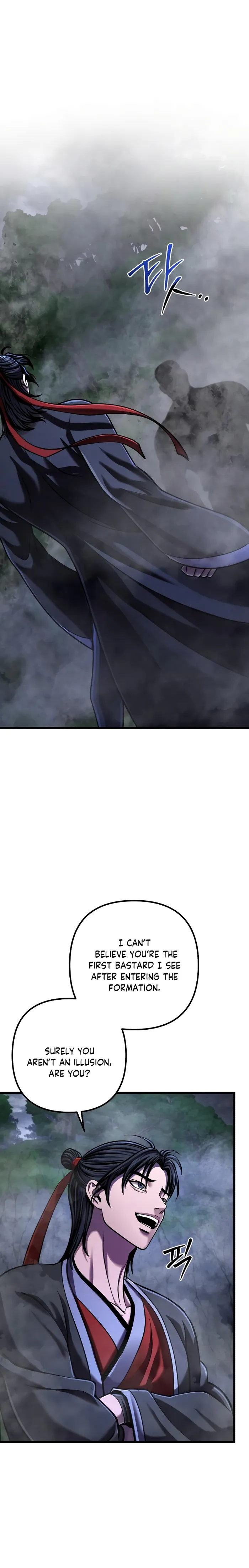 Page 12 of Chapter 143