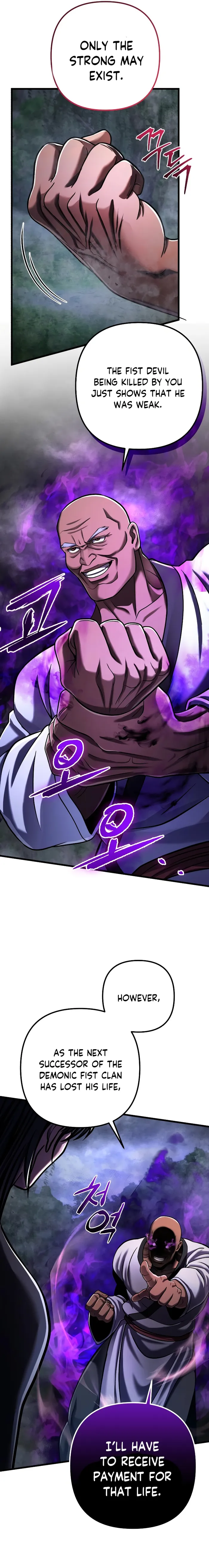 Page 15 of Chapter 143