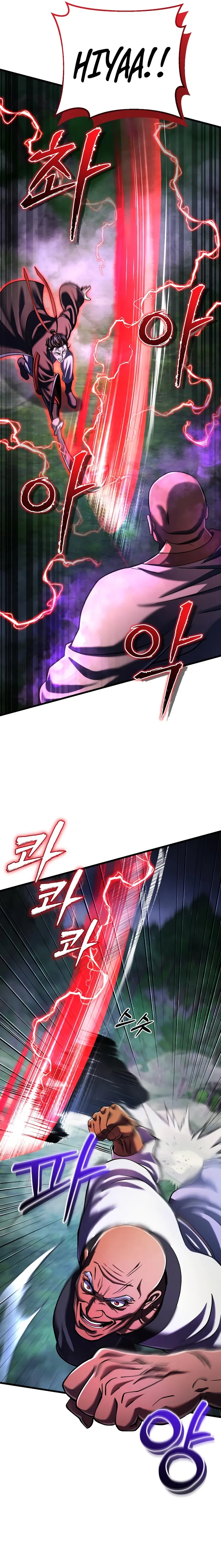 Page 20 of Chapter 143