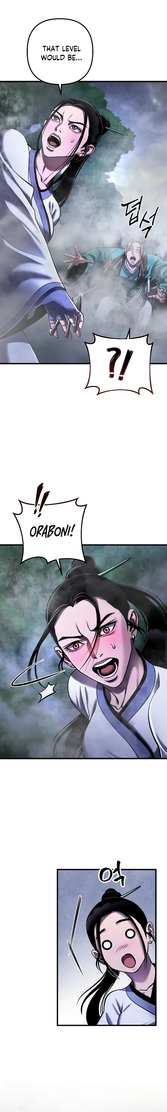 Page 26 of Chapter 143
