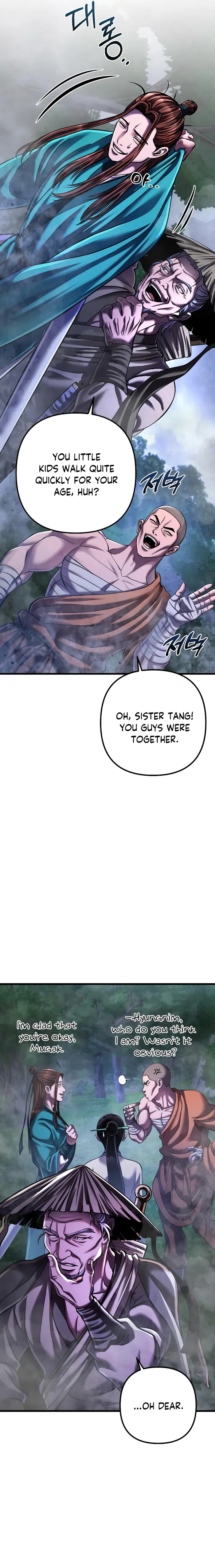 Page 27 of Chapter 143