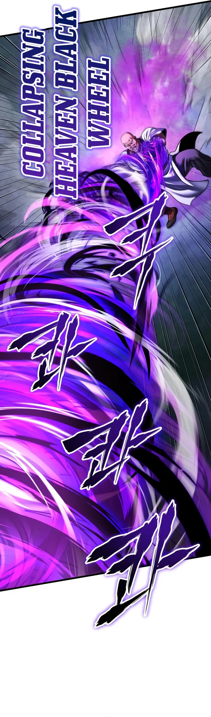 Page 12 of Chapter 144