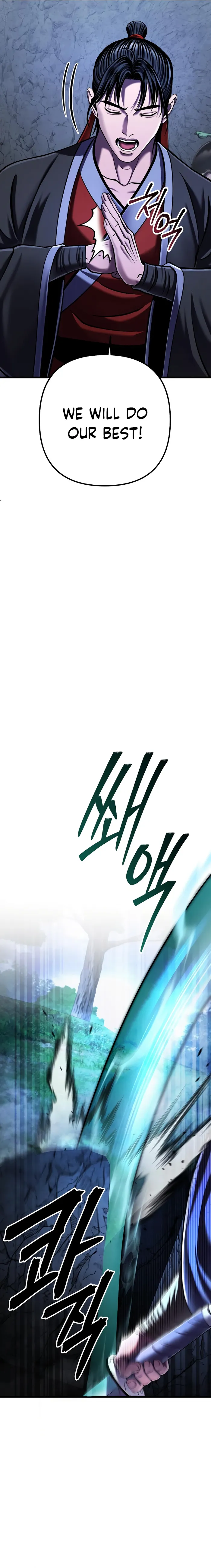 Page 32 of Chapter 144