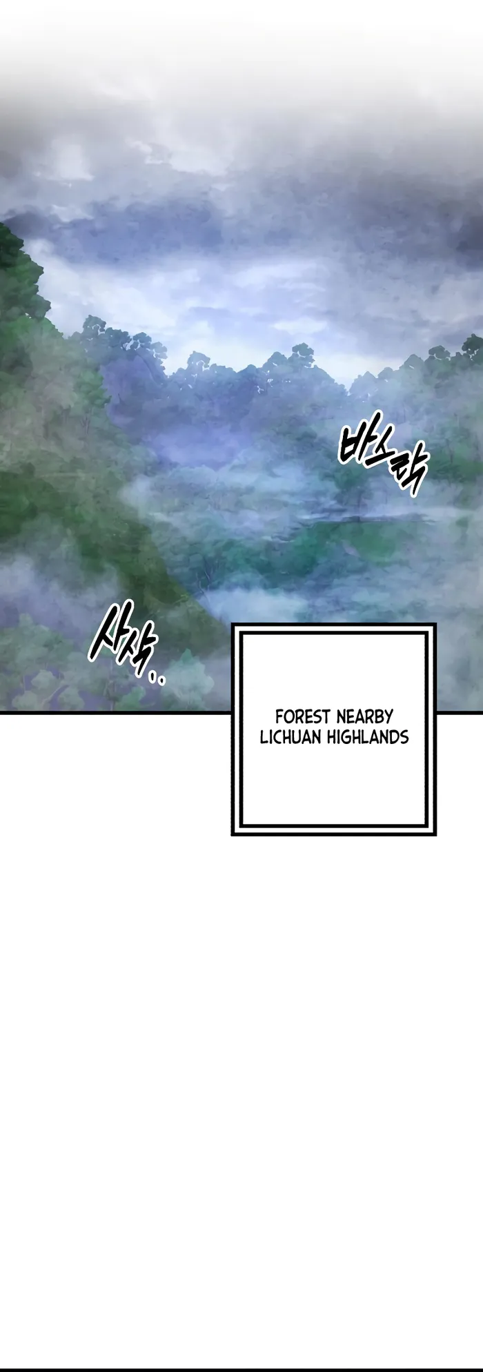 Page 1 of Chapter 145