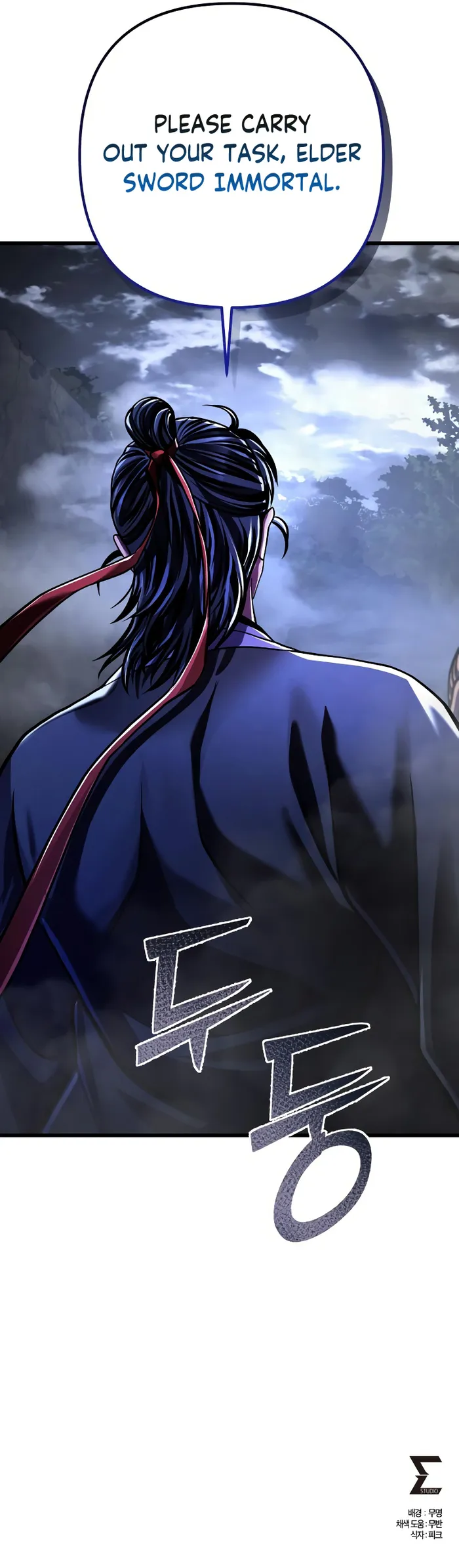 Page 29 of Chapter 145