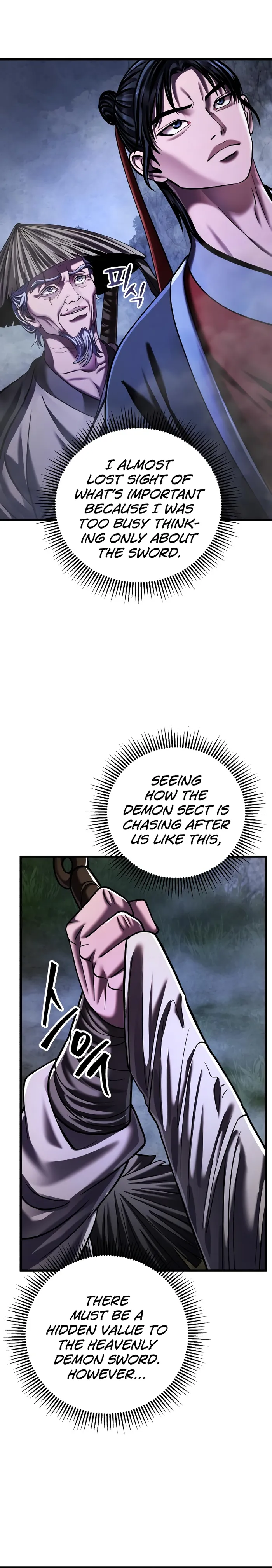 Page 2 of Chapter 146