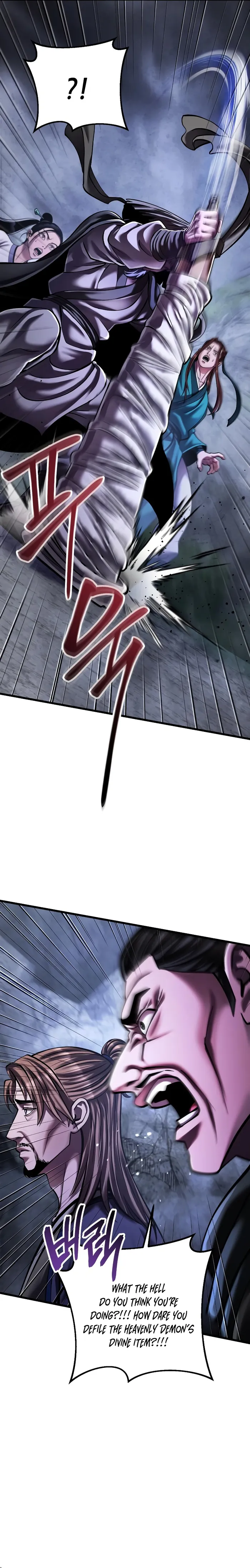 Page 3 of Chapter 146