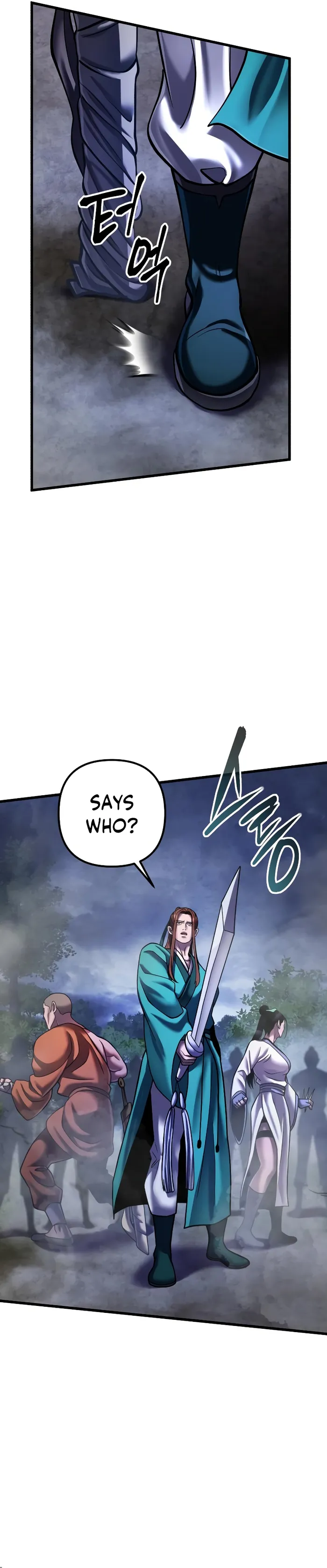 Page 12 of Chapter 146