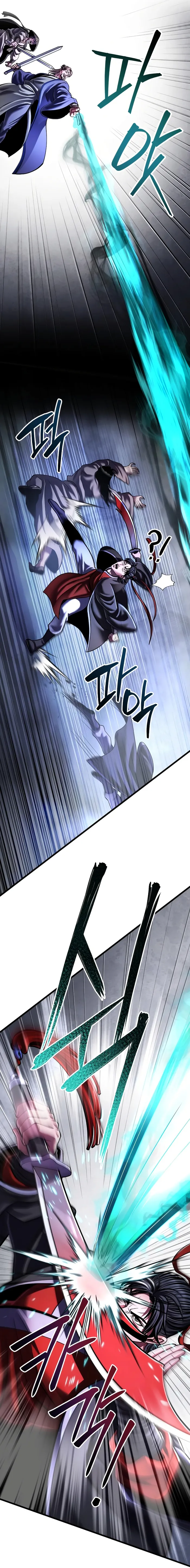 Page 17 of Chapter 146