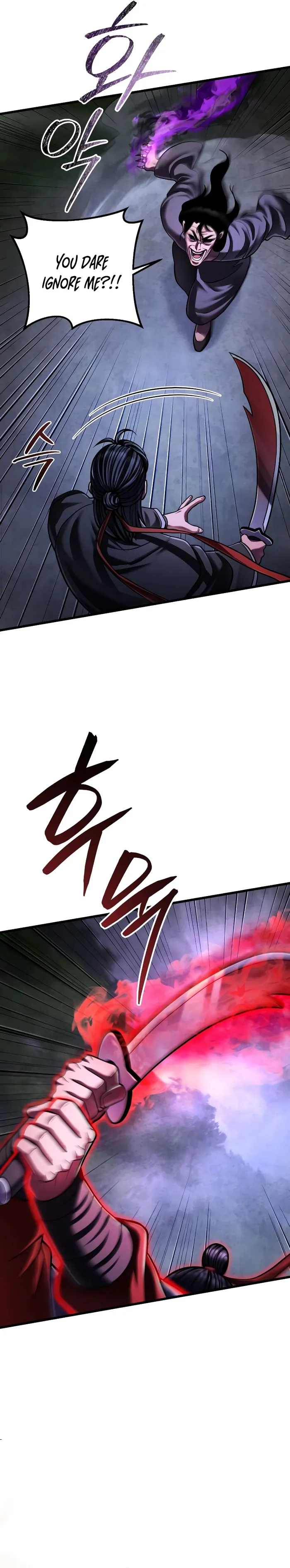 Page 21 of Chapter 146