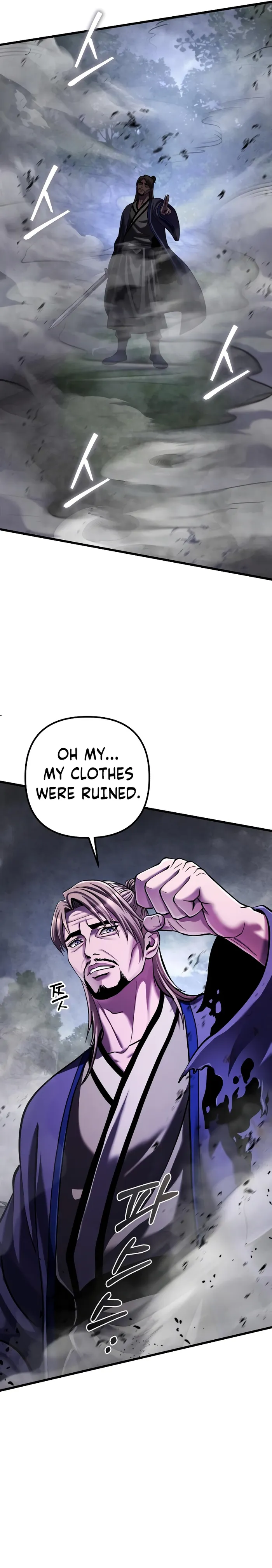 Page 24 of Chapter 146
