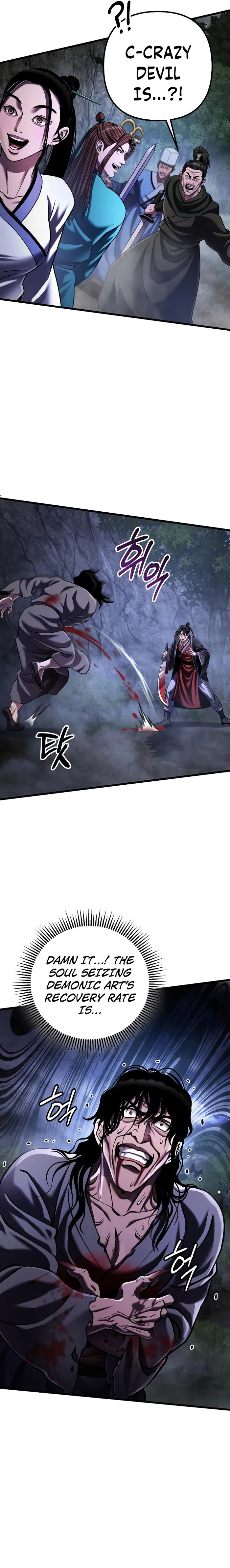 Page 30 of Chapter 146