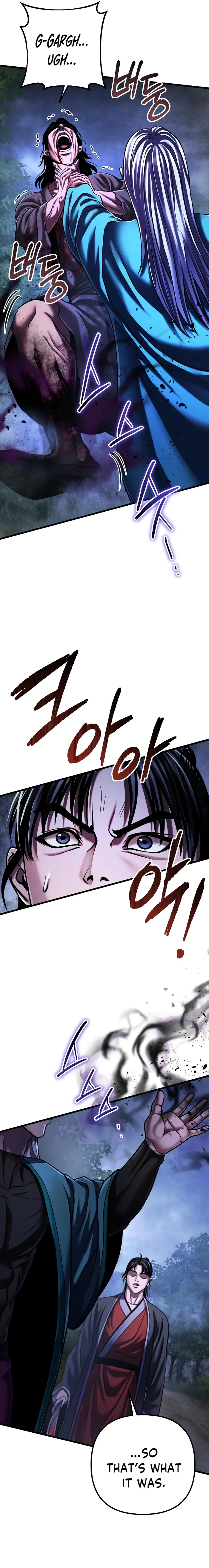 Page 3 of Chapter 147