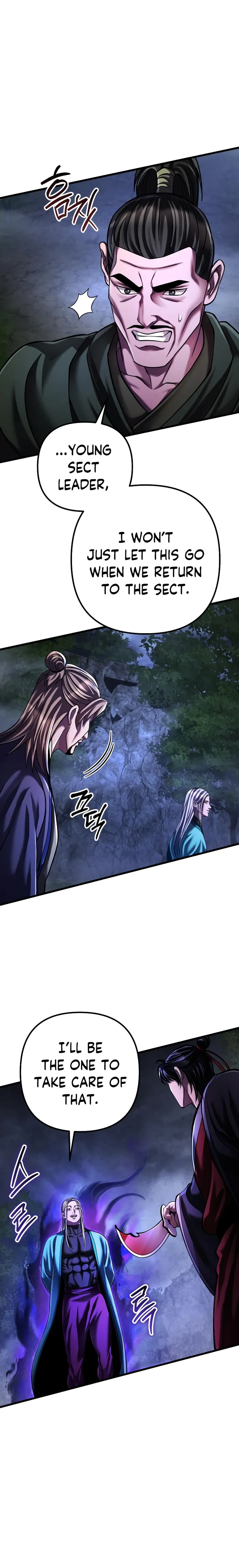Page 7 of Chapter 147