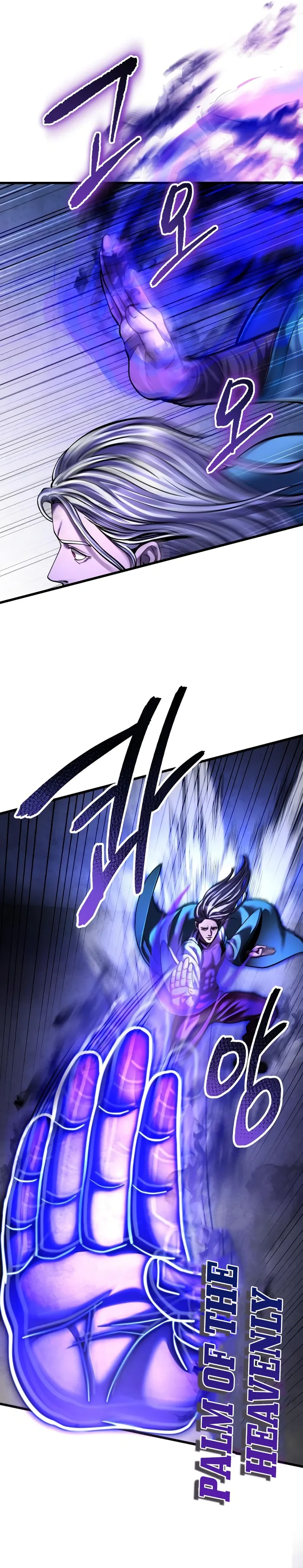 Page 10 of Chapter 147