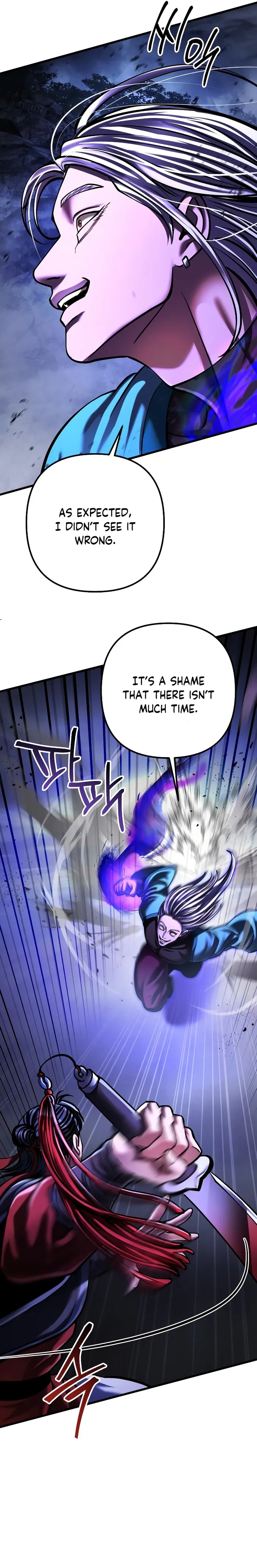 Page 12 of Chapter 147