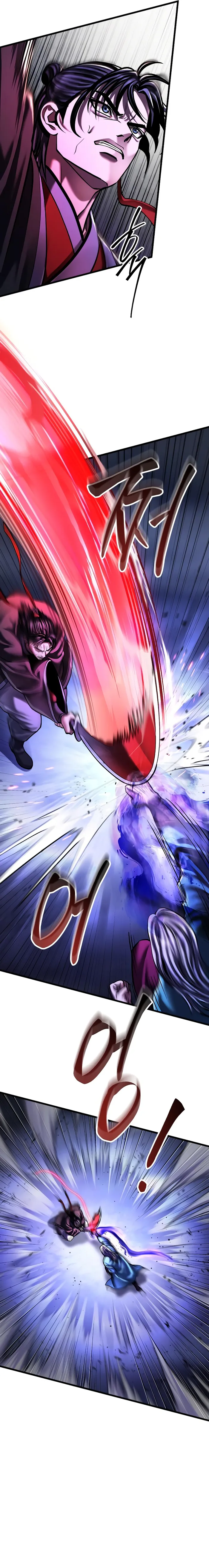 Page 13 of Chapter 147