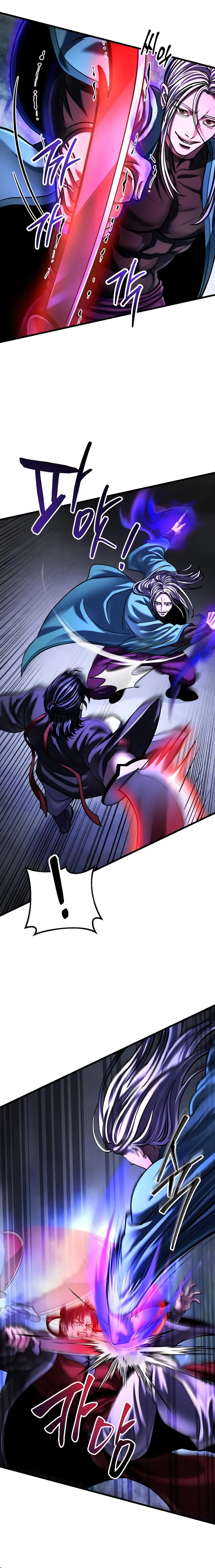 Page 14 of Chapter 147