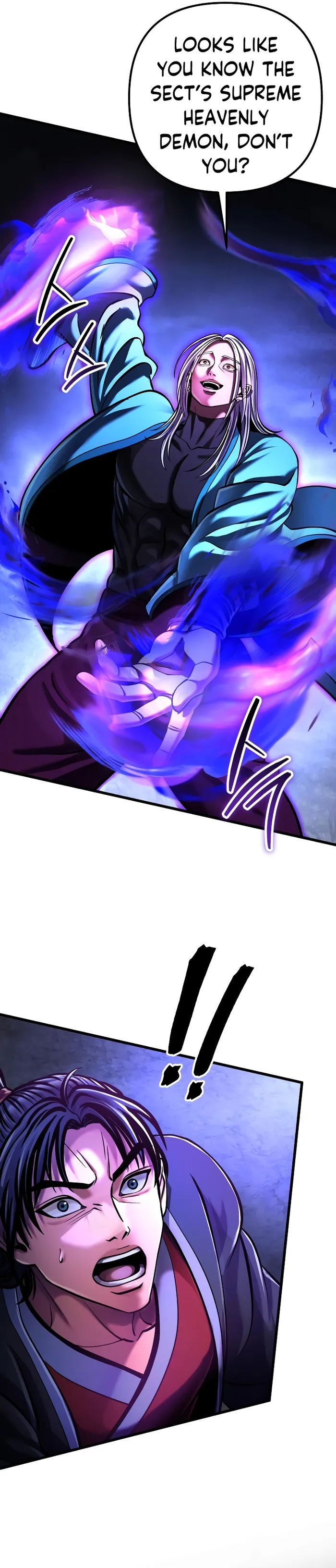 Page 16 of Chapter 147