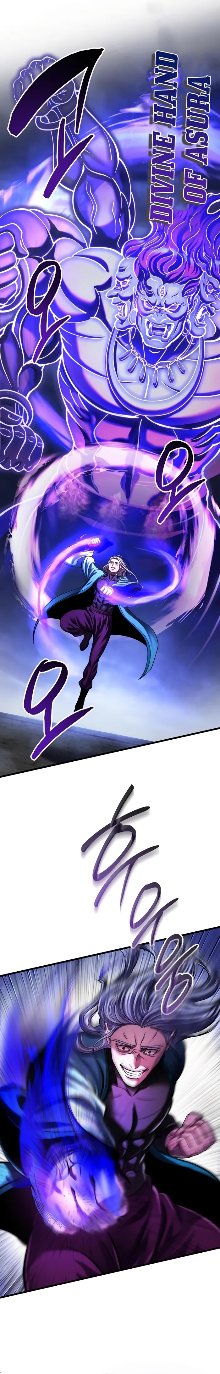Page 17 of Chapter 147