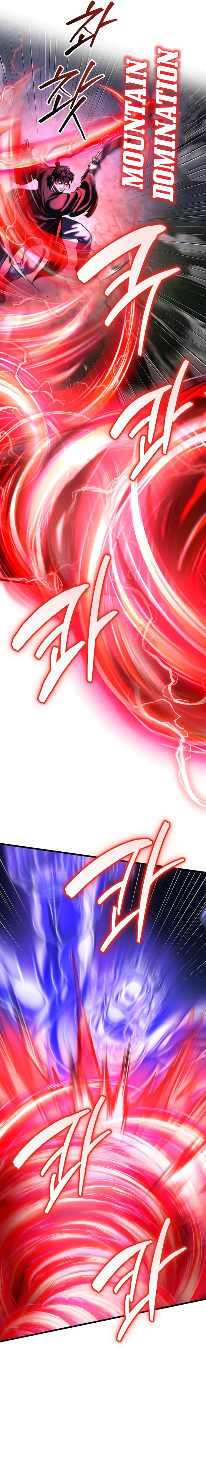 Page 20 of Chapter 147