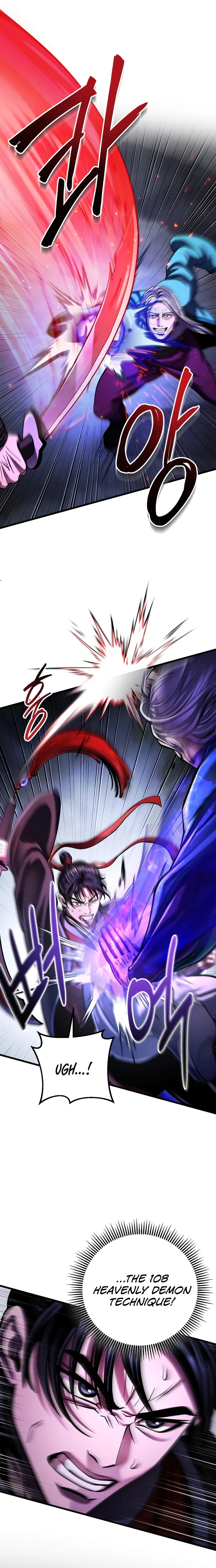 Page 23 of Chapter 147