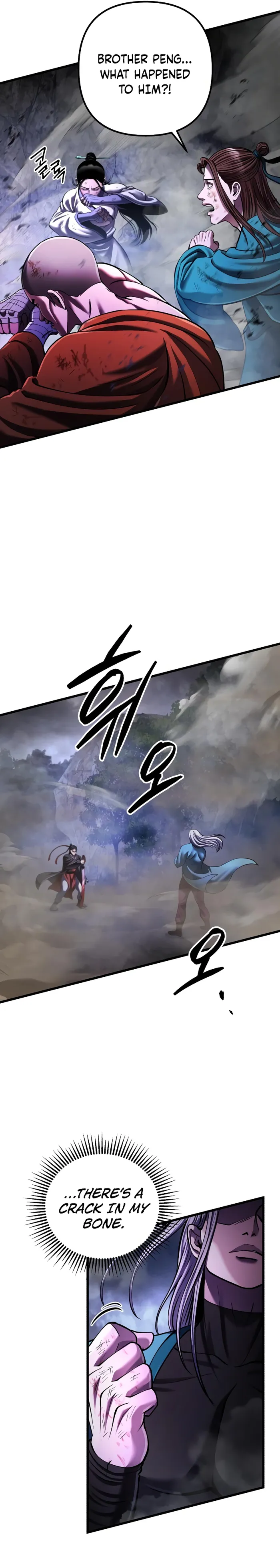 Page 29 of Chapter 147