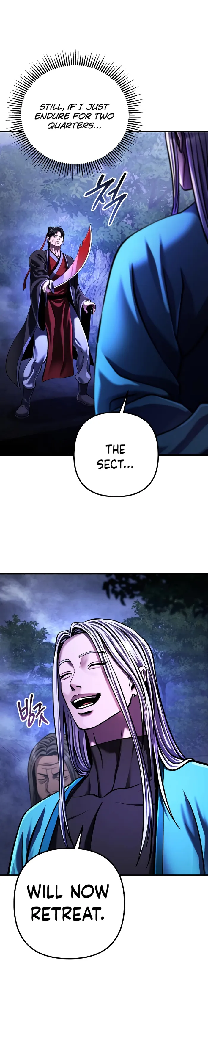 Page 3 of Chapter 148