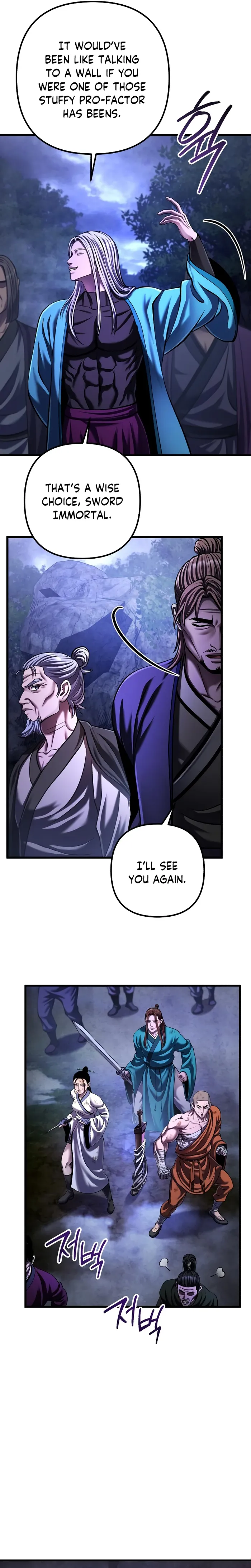 Page 11 of Chapter 148