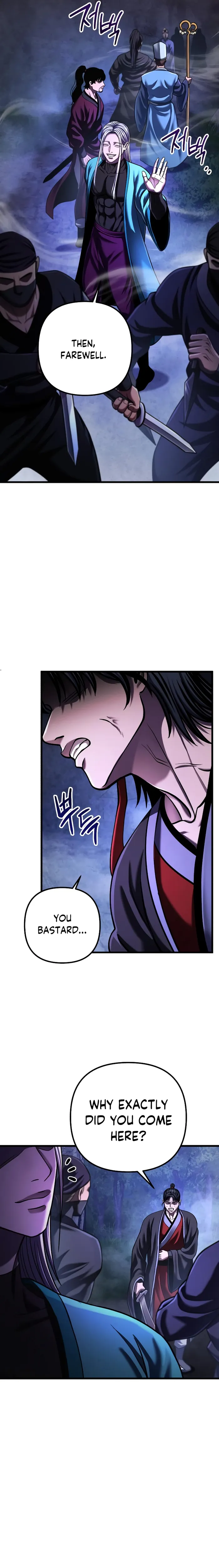Page 12 of Chapter 148