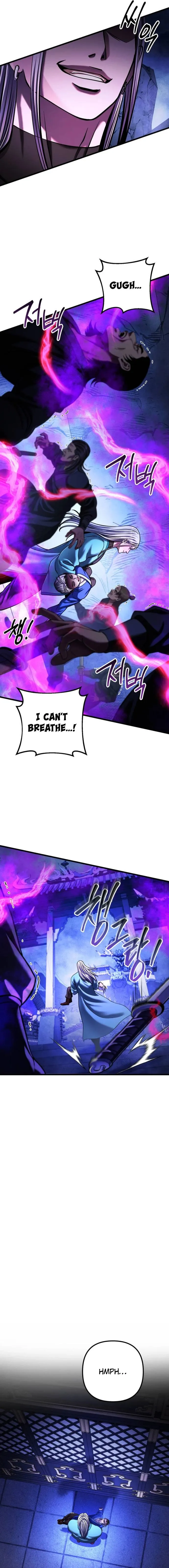 Page 20 of Chapter 149