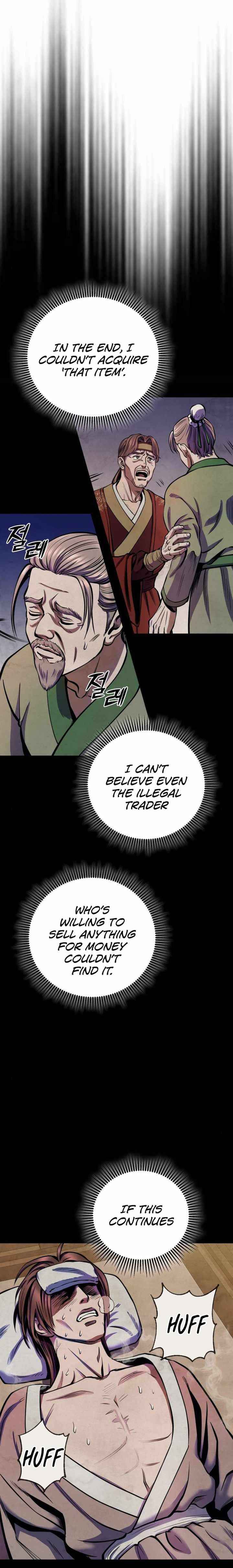 Page 14 of Chapter 14