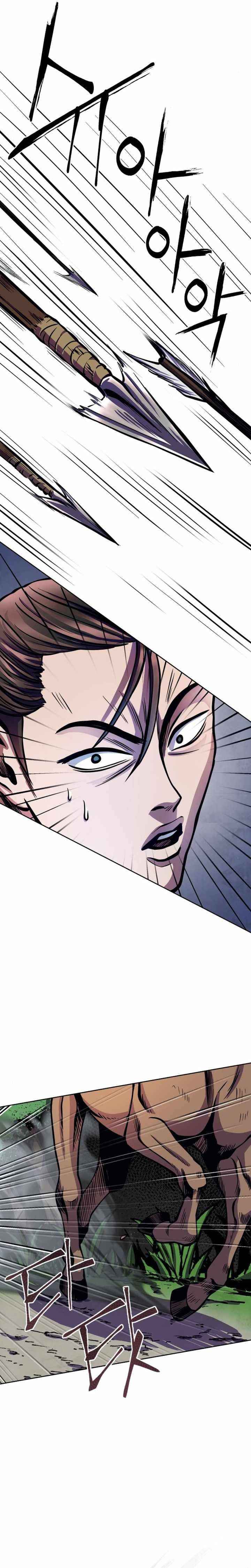 Page 17 of Chapter 14