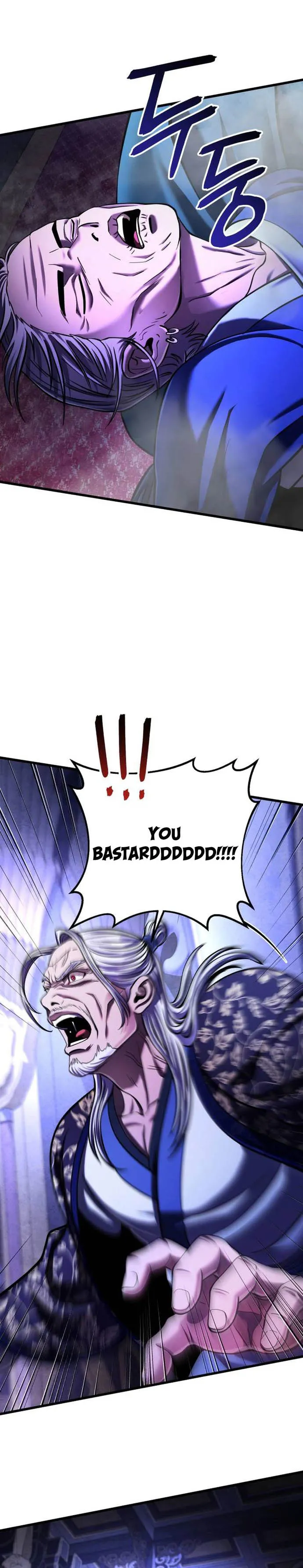Page 1 of Chapter 150