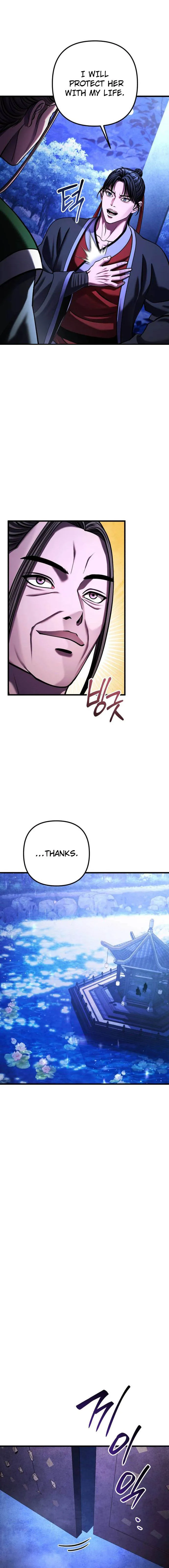 Page 16 of Chapter 150