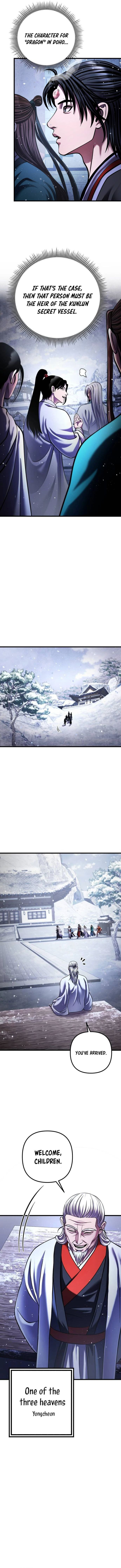 Page 2 of Chapter 151