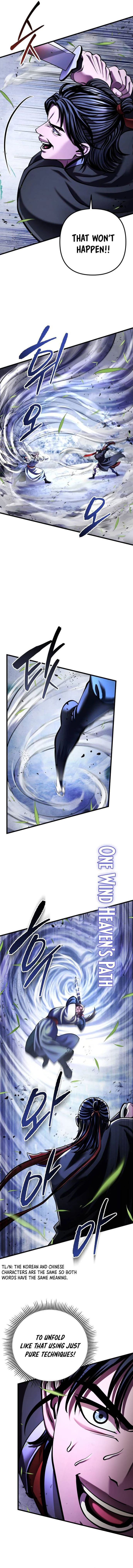 Page 10 of Chapter 151
